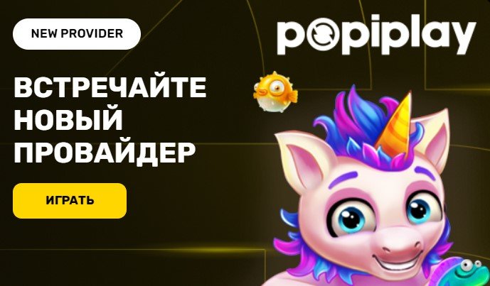 Кешбэк на R7casino 1каждый четверг Каждый четверг на Р7 кешбэк